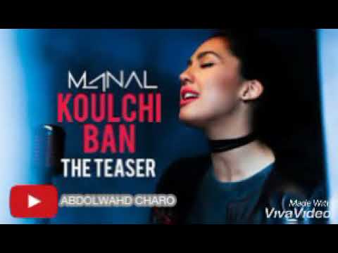 TÉLÉCHARGER MUSIC MANAL BK KOULCHI BAN KOULCHI BAN MUSIC MANAL BK TÉLÉCHARGER